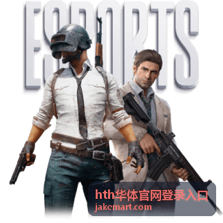 hth华体官网登录入口 体育赛事回看专题封面